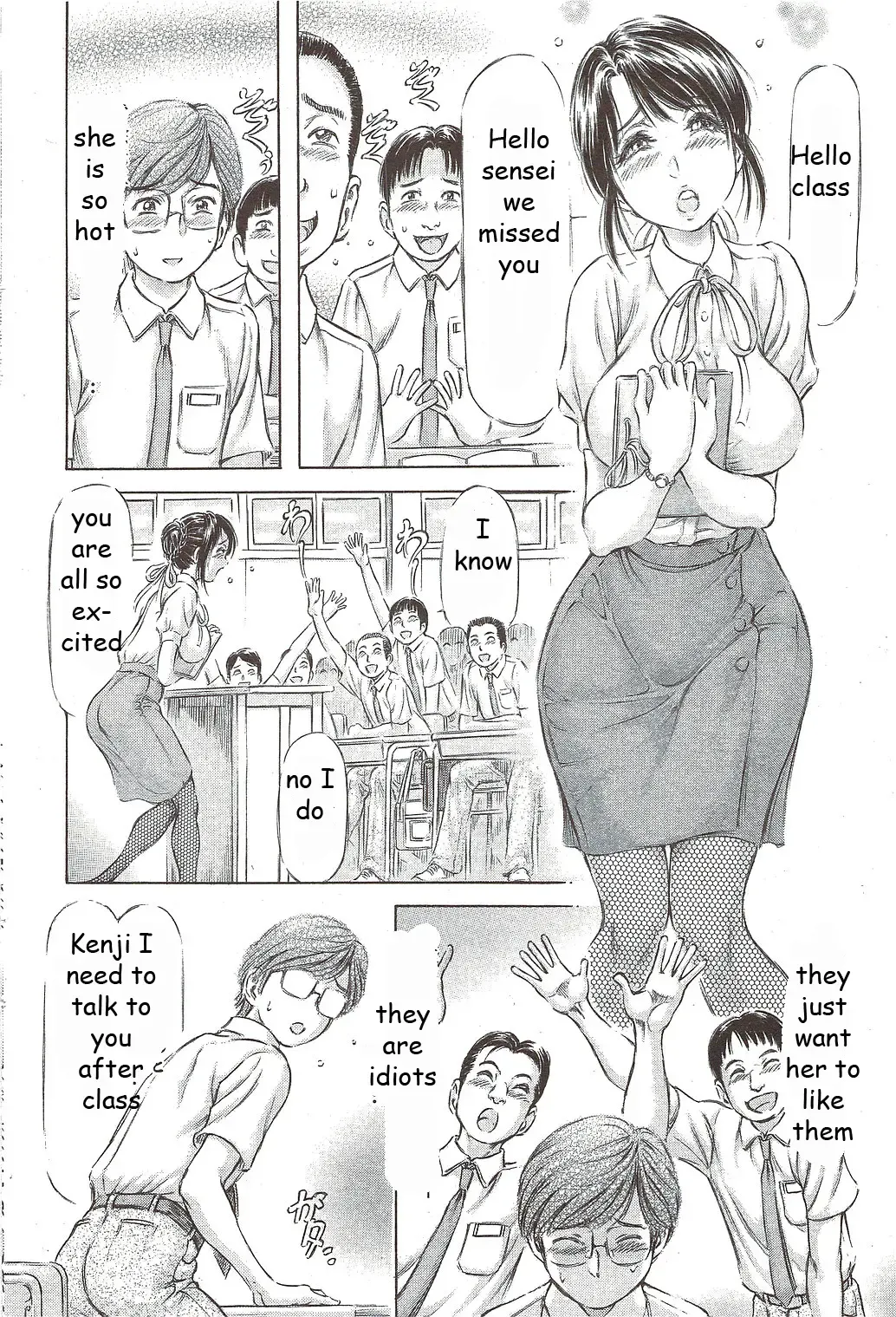 [Asamori Yukihiro] Everyone Wants My Mom Fhentai - Page 4