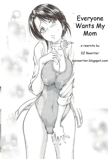 [Asamori Yukihiro] Everyone Wants My Mom Fhentai - Page 2