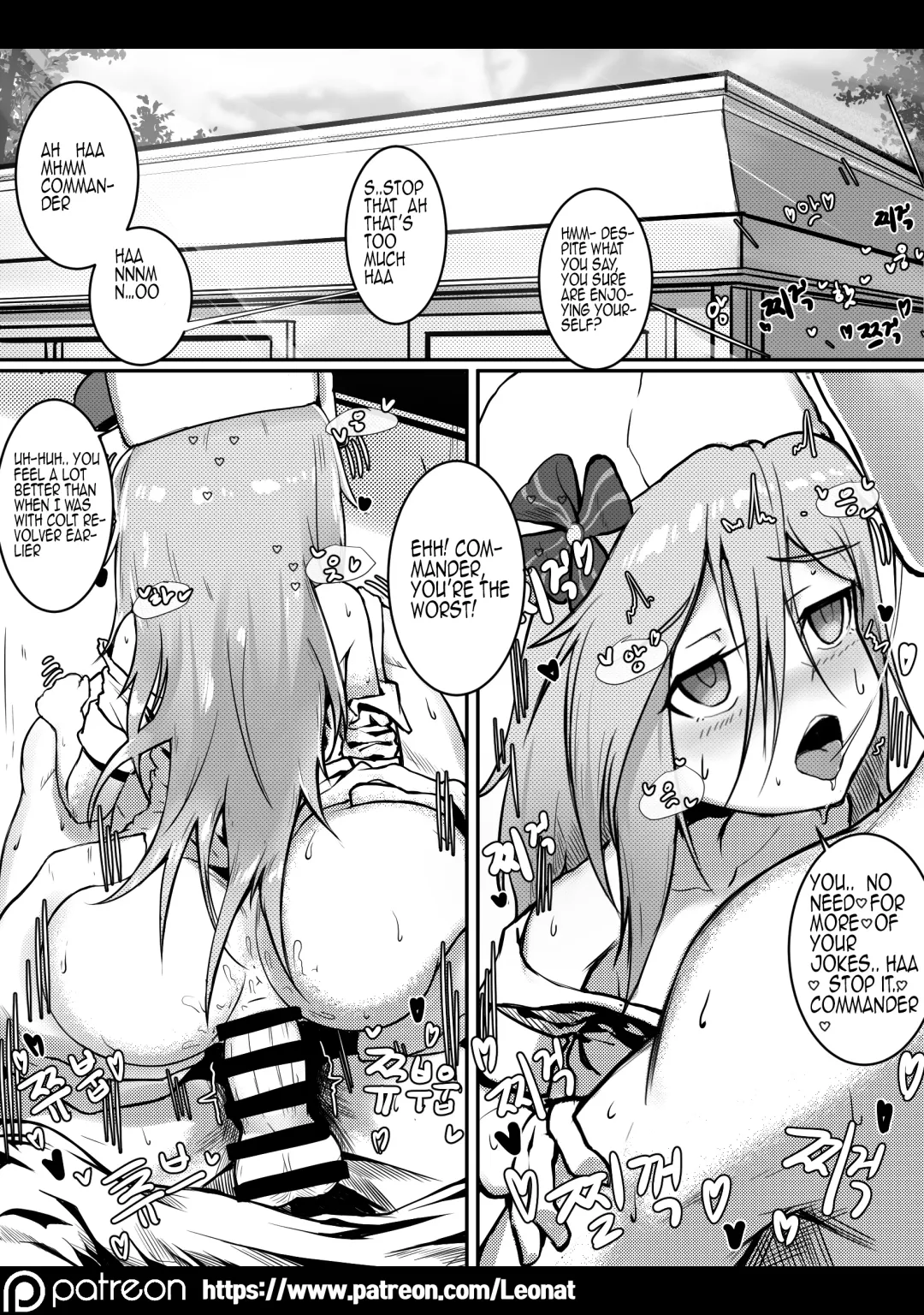 [Leonat] Commander's Lounge Vol. 5 Fhentai - Page 12