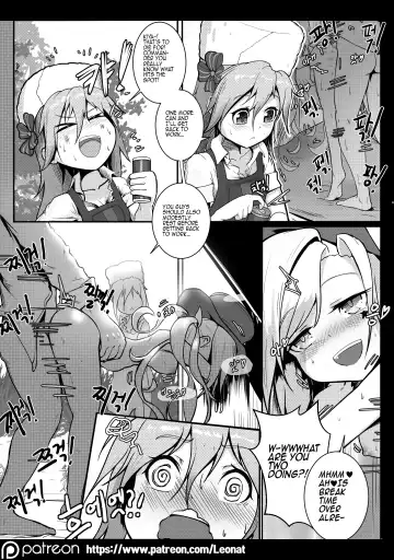 [Leonat] Commander's Lounge Vol. 5 Fhentai - Page 6