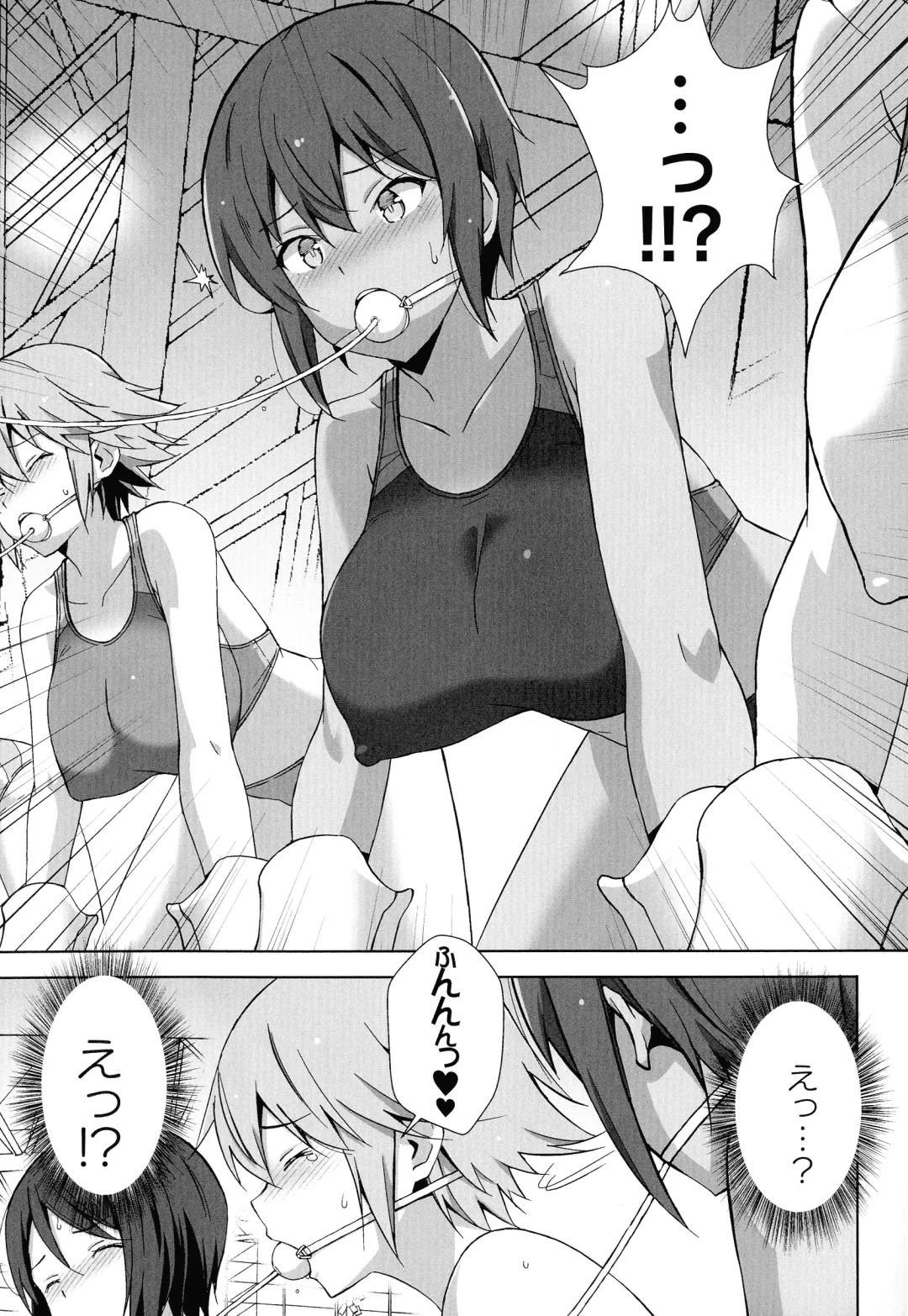 2D Comic Magazine Kikaikan Ningen Bokujou Fhentai - Page 65