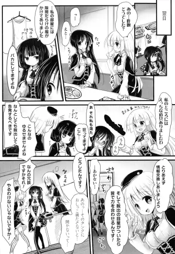 2D Comic Magazine Kikaikan Ningen Bokujou Fhentai - Page 151