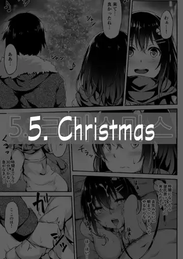 [Hitoi] Konoha-chan NTR Fhentai - Page 19