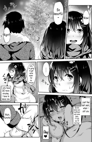 [Hitoi] Konoha-chan NTR Fhentai - Page 20