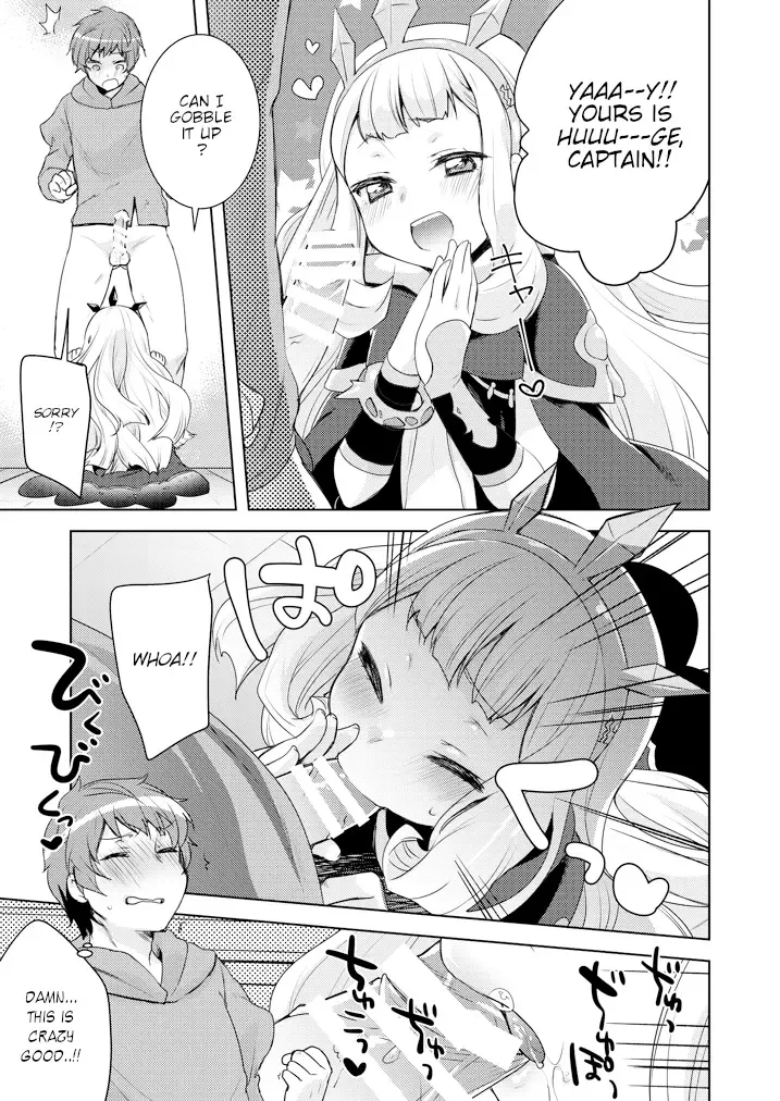 [Yukian] Rensei Shippai | Failed Synthetize Fhentai - Page 15