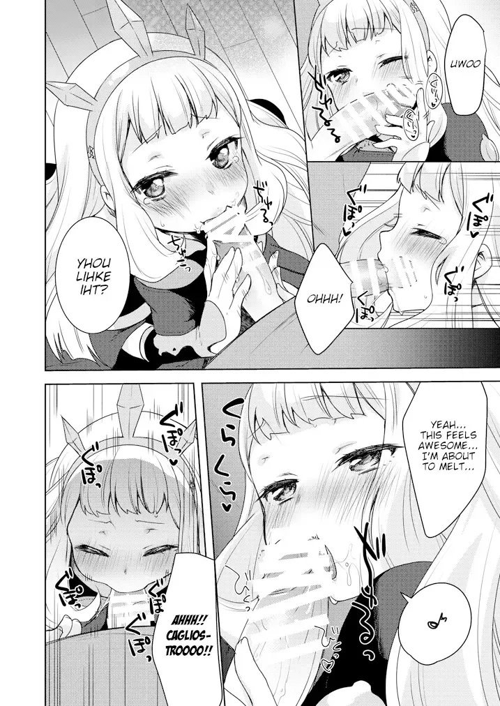 [Yukian] Rensei Shippai | Failed Synthetize Fhentai - Page 16