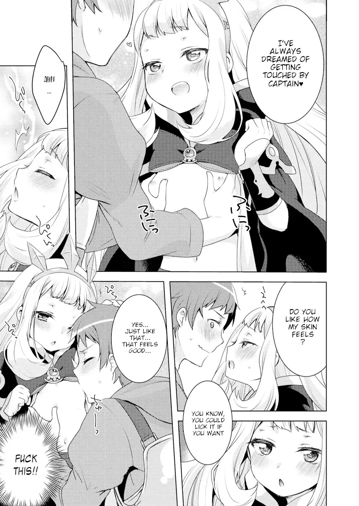 [Yukian] Rensei Shippai | Failed Synthetize Fhentai - Page 9