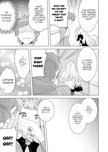 [Yukian] Rensei Shippai | Failed Synthetize Fhentai - Page 7