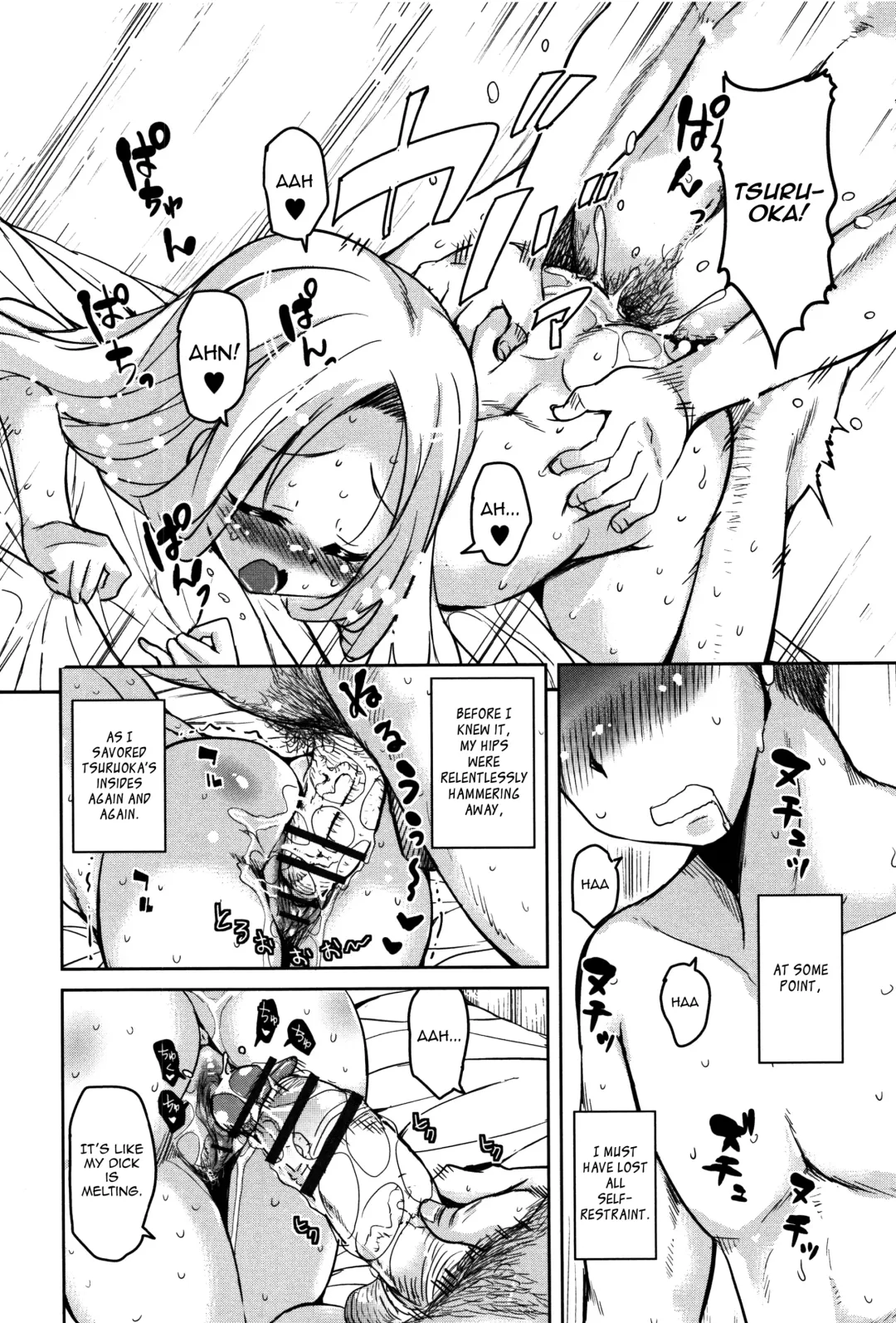[Narusawa Kei] Ongaeshi no Tsuruoka-kun TS Skada Hen + Tsuruoka Hen + Yurimoto Hen | Tsuruoka-kun's TS Repayment Sakada's Chapter + Tsuruoka's Chapter + Yurimoto's Chapter Fhentai - Page 12
