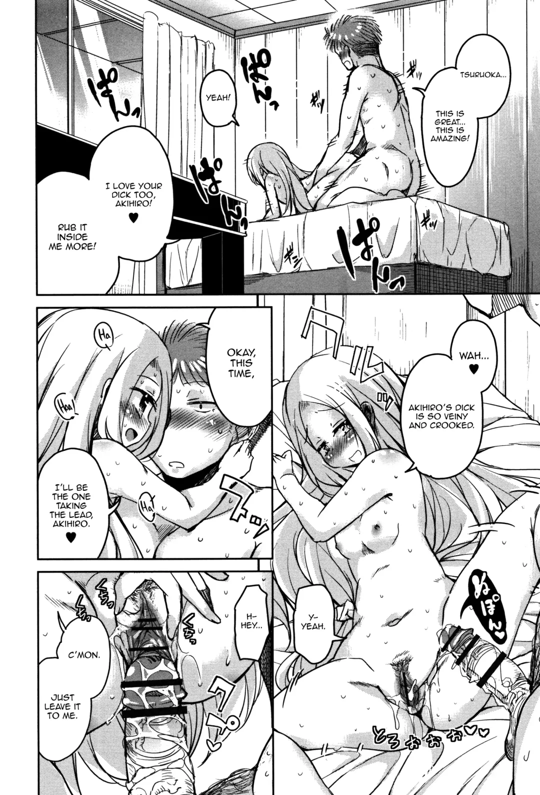 [Narusawa Kei] Ongaeshi no Tsuruoka-kun TS Skada Hen + Tsuruoka Hen + Yurimoto Hen | Tsuruoka-kun's TS Repayment Sakada's Chapter + Tsuruoka's Chapter + Yurimoto's Chapter Fhentai - Page 14