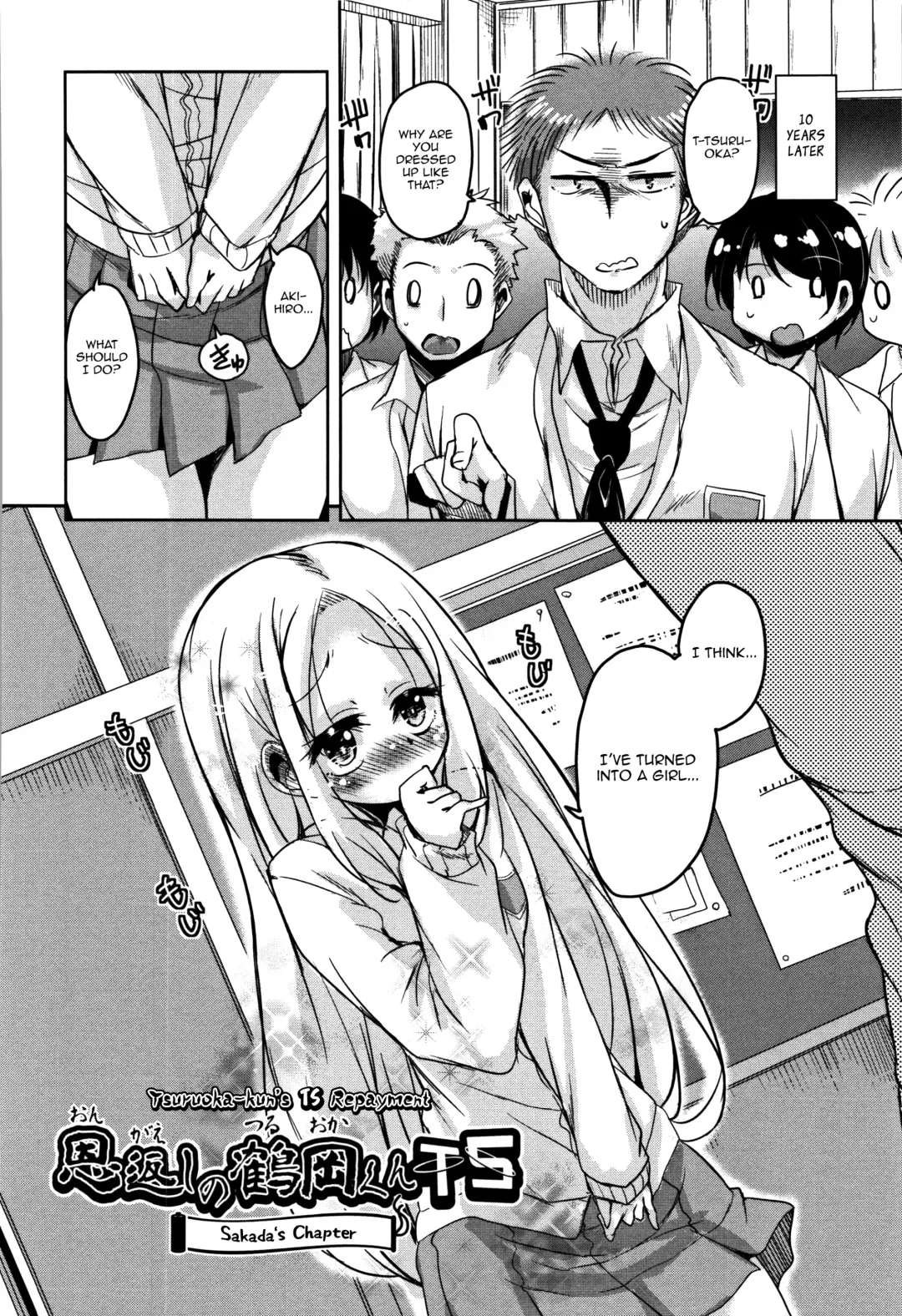 [Narusawa Kei] Ongaeshi no Tsuruoka-kun TS Skada Hen + Tsuruoka Hen + Yurimoto Hen | Tsuruoka-kun's TS Repayment Sakada's Chapter + Tsuruoka's Chapter + Yurimoto's Chapter Fhentai - Page 2