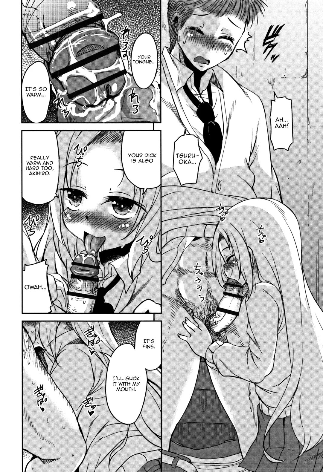 [Narusawa Kei] Ongaeshi no Tsuruoka-kun TS Skada Hen + Tsuruoka Hen + Yurimoto Hen | Tsuruoka-kun's TS Repayment Sakada's Chapter + Tsuruoka's Chapter + Yurimoto's Chapter Fhentai - Page 30