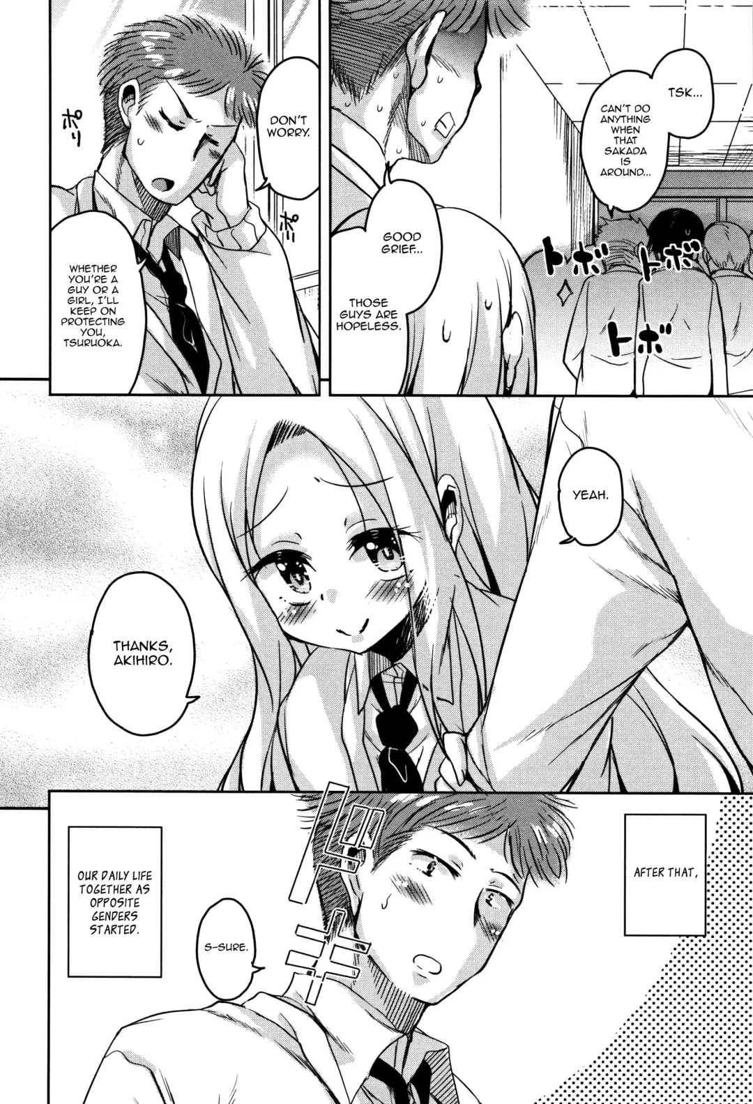 [Narusawa Kei] Ongaeshi no Tsuruoka-kun TS Skada Hen + Tsuruoka Hen + Yurimoto Hen | Tsuruoka-kun's TS Repayment Sakada's Chapter + Tsuruoka's Chapter + Yurimoto's Chapter Fhentai - Page 4