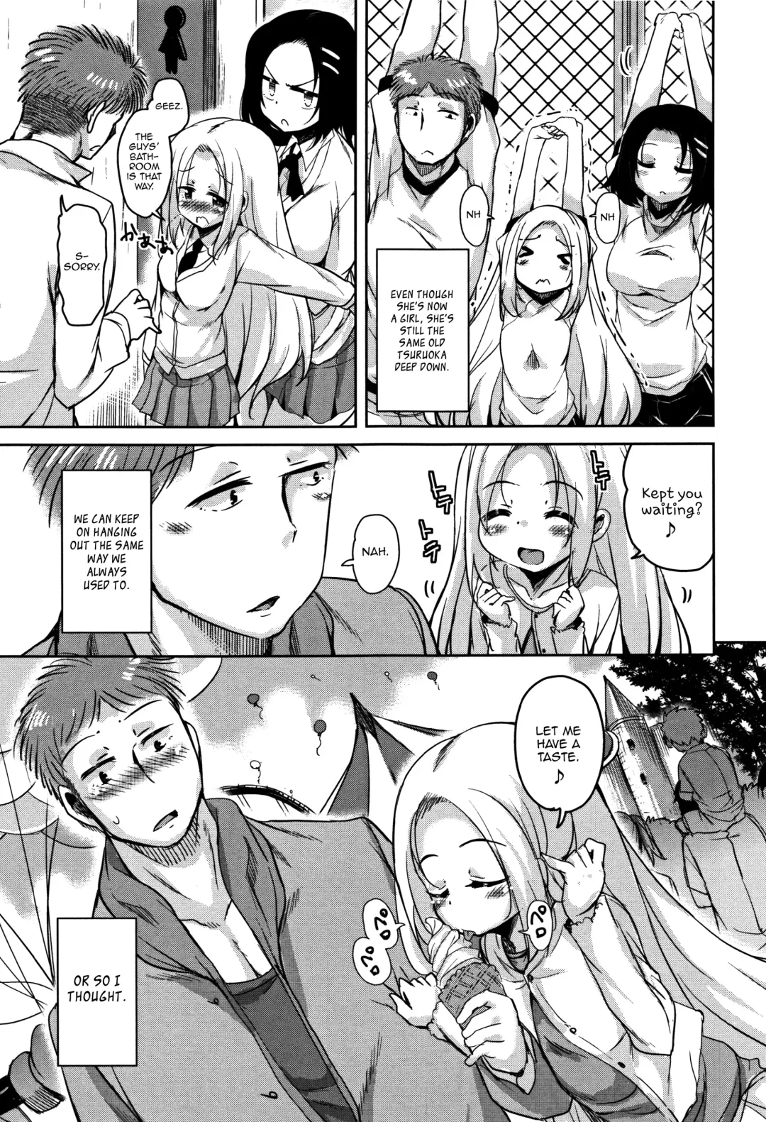 [Narusawa Kei] Ongaeshi no Tsuruoka-kun TS Skada Hen + Tsuruoka Hen + Yurimoto Hen | Tsuruoka-kun's TS Repayment Sakada's Chapter + Tsuruoka's Chapter + Yurimoto's Chapter Fhentai - Page 5