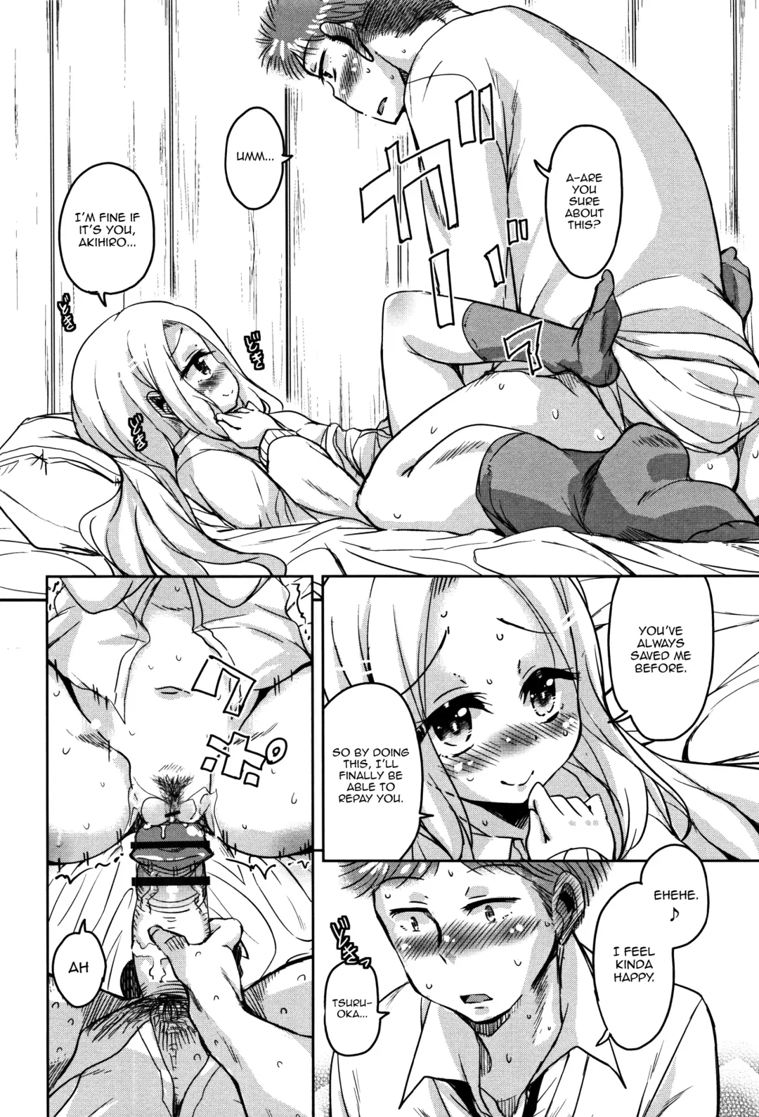 [Narusawa Kei] Ongaeshi no Tsuruoka-kun TS Skada Hen + Tsuruoka Hen + Yurimoto Hen | Tsuruoka-kun's TS Repayment Sakada's Chapter + Tsuruoka's Chapter + Yurimoto's Chapter Fhentai - Page 8