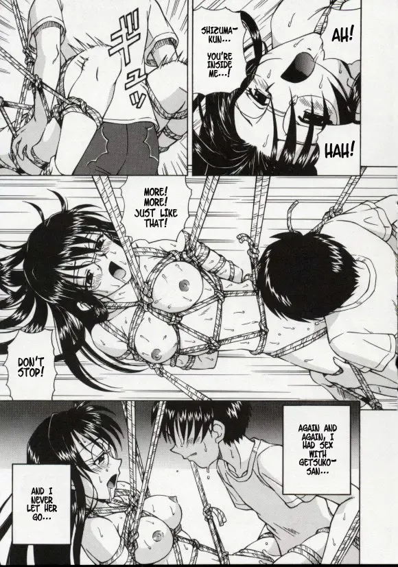 [Spark Utamaro] Nawa no Umi Fhentai - Page 18