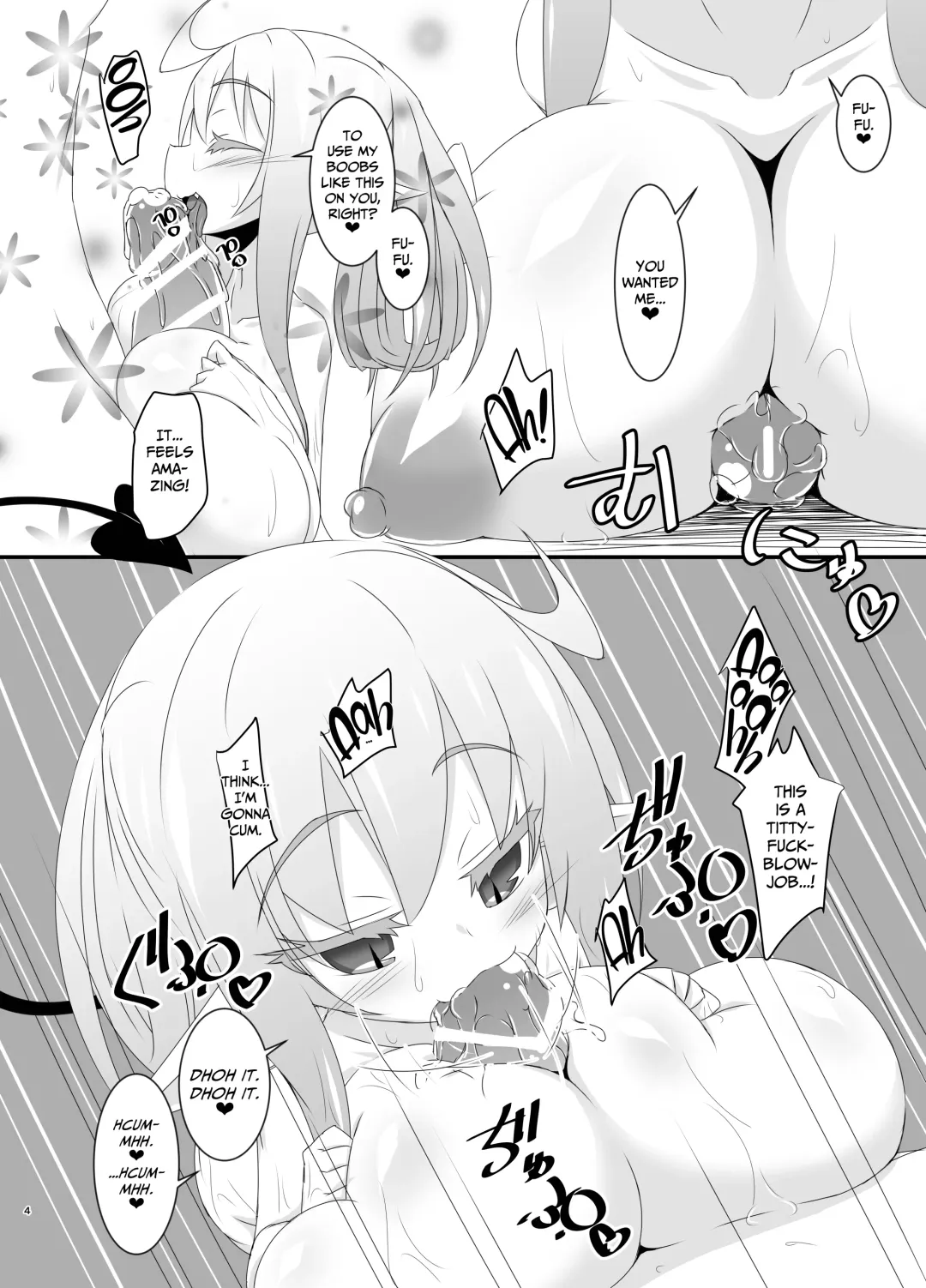 [Miu] Chiru Communication 2 Fhentai - Page 5