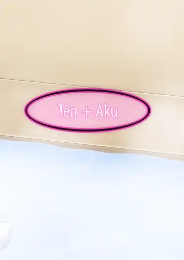 [Miu] Chiru Communication 2 Fhentai - Page 26