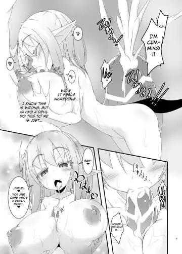 [Miu] Chiru Communication 2 Fhentai - Page 6