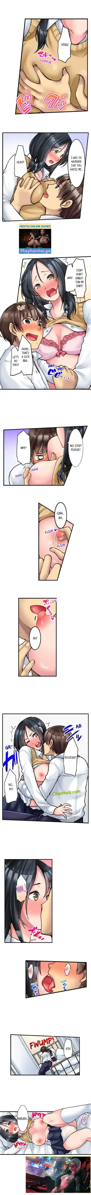 [Kiryu Masumi] THE COFFEE SHOP'S SECRET MENU ITEM IS SEX?! Ch. 1-5 Fhentai - Page 17