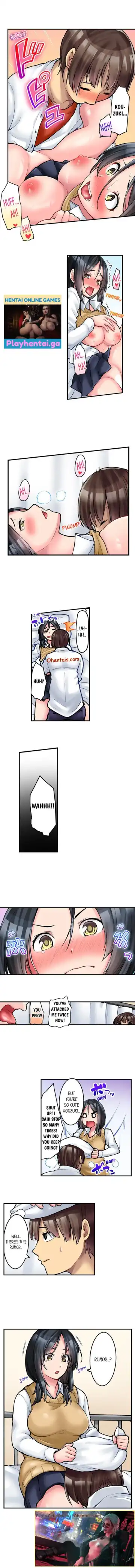 [Kiryu Masumi] THE COFFEE SHOP'S SECRET MENU ITEM IS SEX?! Ch. 6-9 Fhentai - Page 4