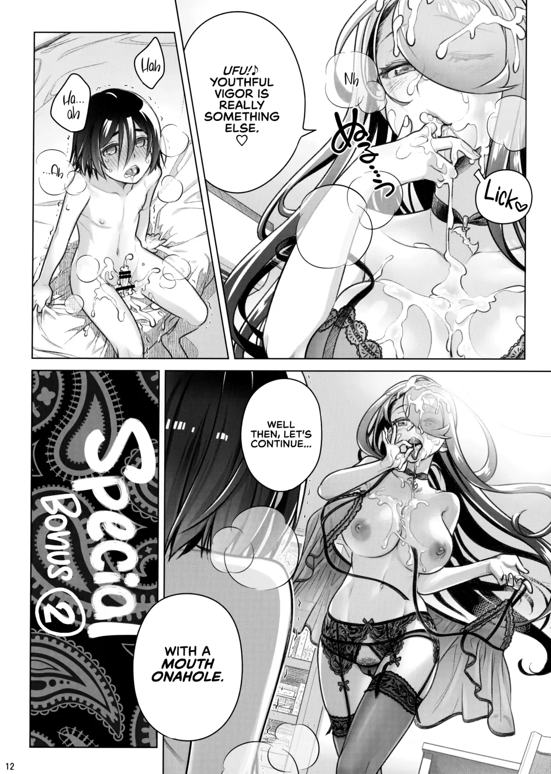 [Ootsuka Mahiro] Spiritual Lunch 3 Fhentai - Page 12