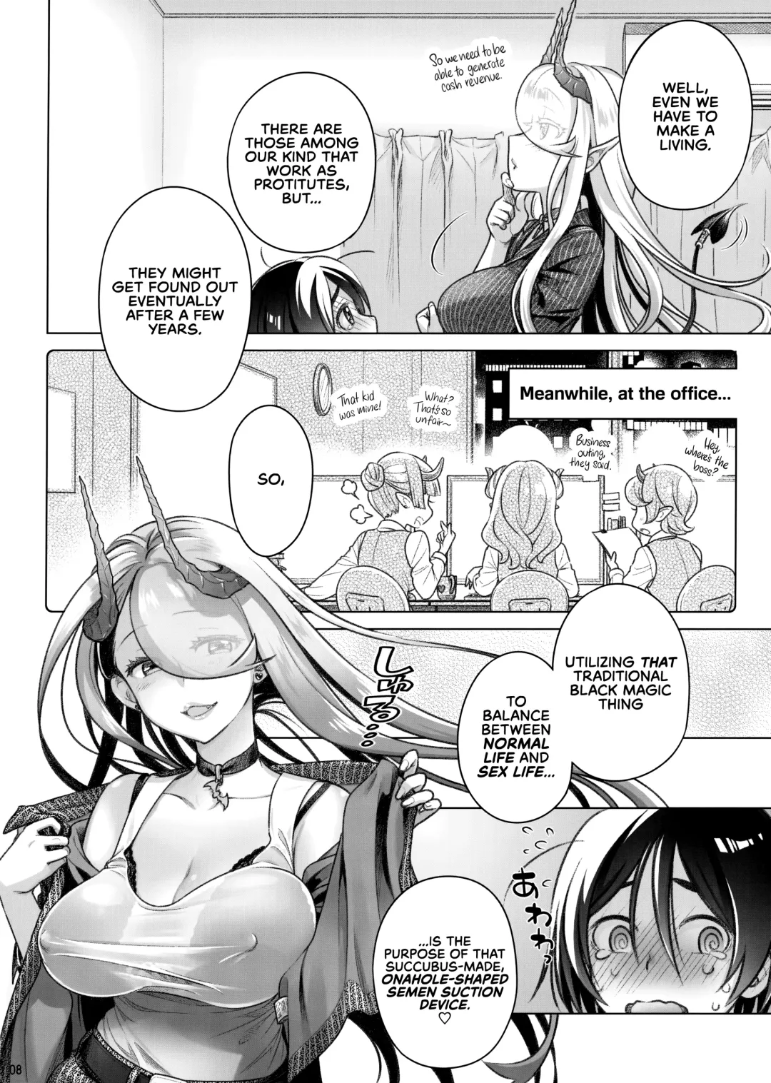 [Ootsuka Mahiro] Spiritual Lunch 3 Fhentai - Page 8