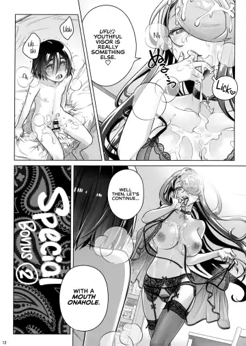 [Ootsuka Mahiro] Spiritual Lunch 3 Fhentai - Page 12