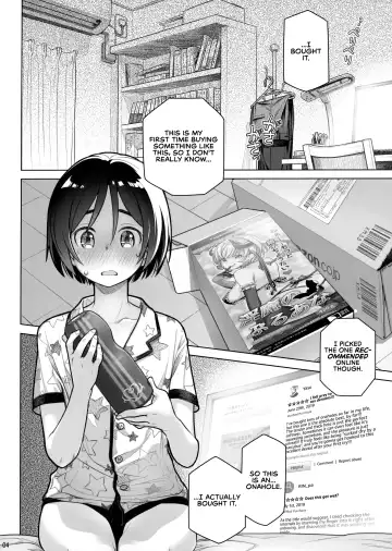 [Ootsuka Mahiro] Spiritual Lunch 3 Fhentai - Page 4