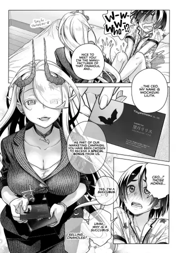 [Ootsuka Mahiro] Spiritual Lunch 3 Fhentai - Page 7