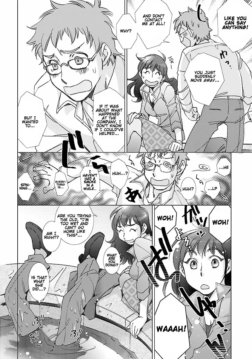 [Kerorin] Love Fool Ch. 0-6 Fhentai - Page 121