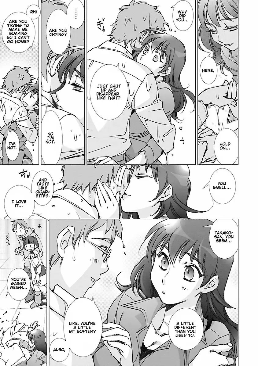 [Kerorin] Love Fool Ch. 0-6 Fhentai - Page 122