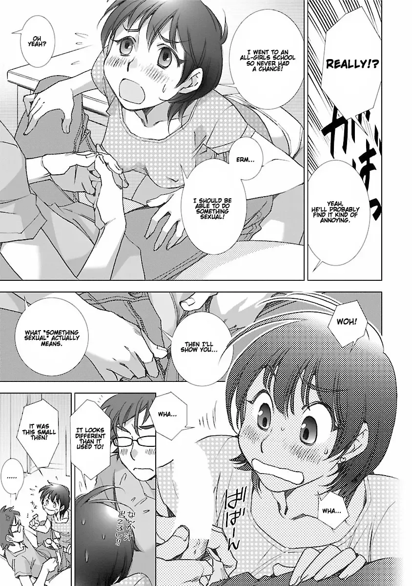 [Kerorin] Love Fool Ch. 0-6 Fhentai - Page 22