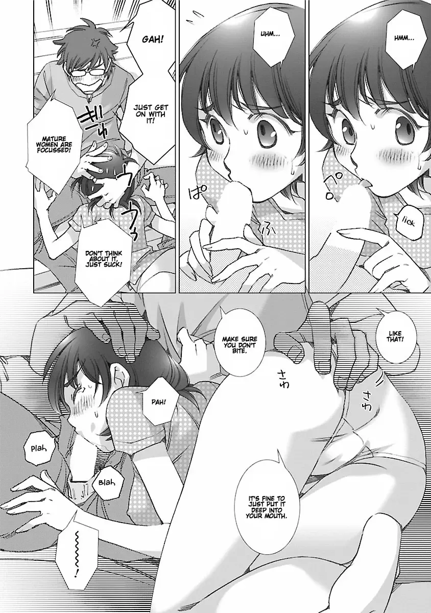 [Kerorin] Love Fool Ch. 0-6 Fhentai - Page 23