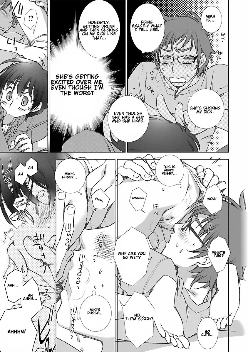 [Kerorin] Love Fool Ch. 0-6 Fhentai - Page 24