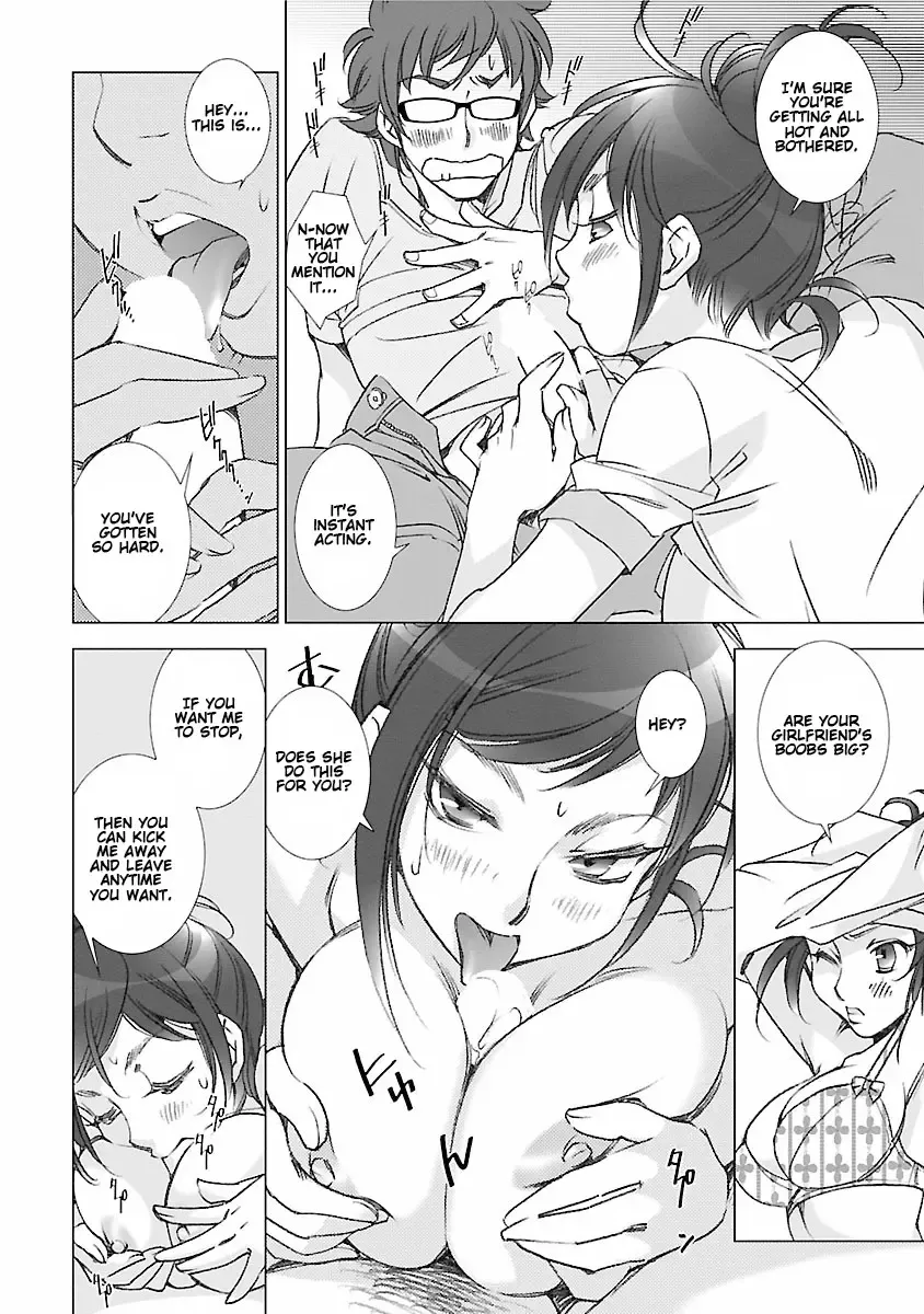 [Kerorin] Love Fool Ch. 0-6 Fhentai - Page 39