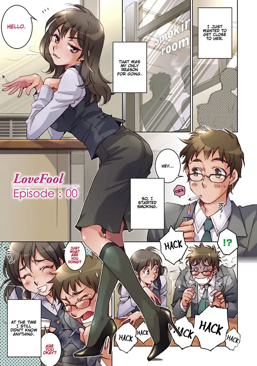 [Kerorin] Love Fool Ch. 0-6 Fhentai - Page 4