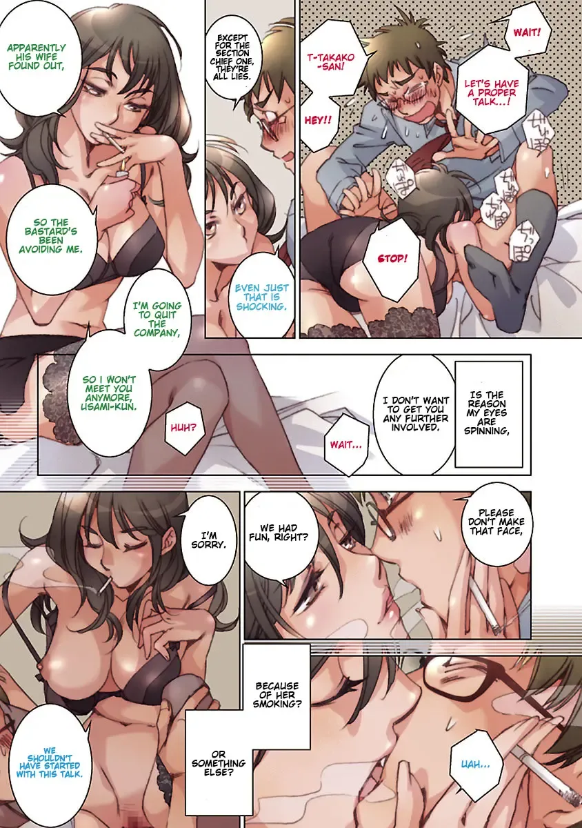 [Kerorin] Love Fool Ch. 0-6 Fhentai - Page 6