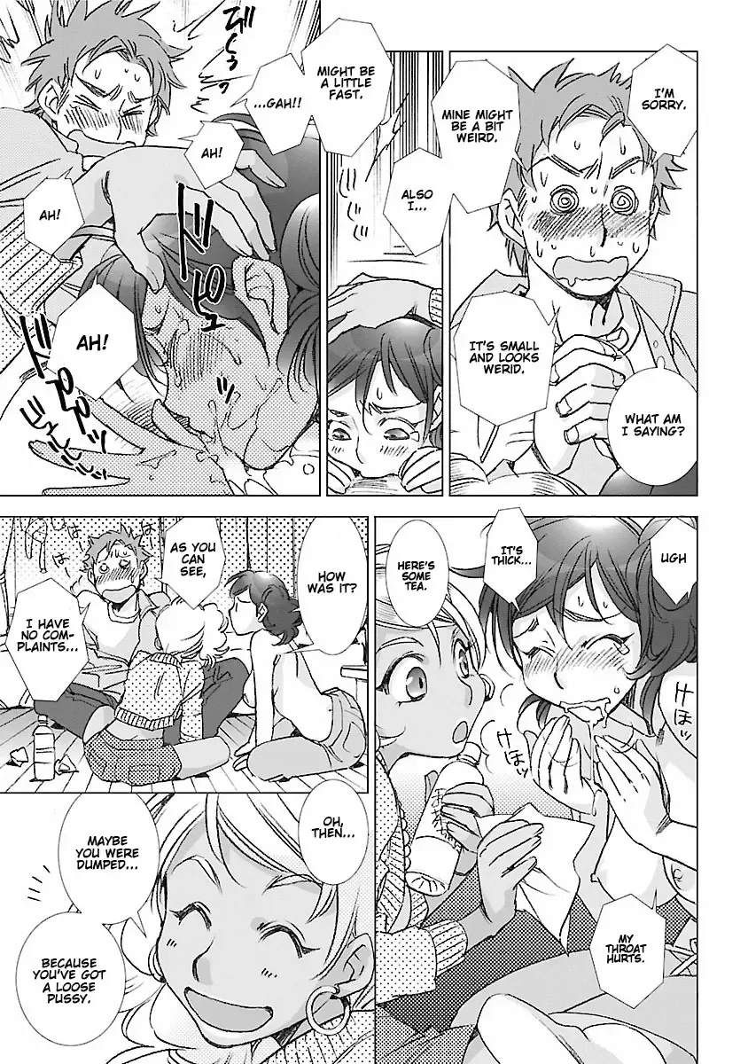 [Kerorin] Love Fool Ch. 0-6 Fhentai - Page 64