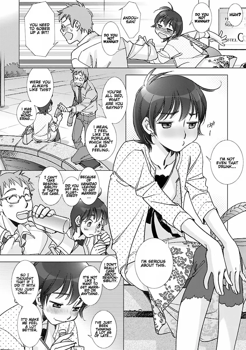 [Kerorin] Love Fool Ch. 0-6 Fhentai - Page 99