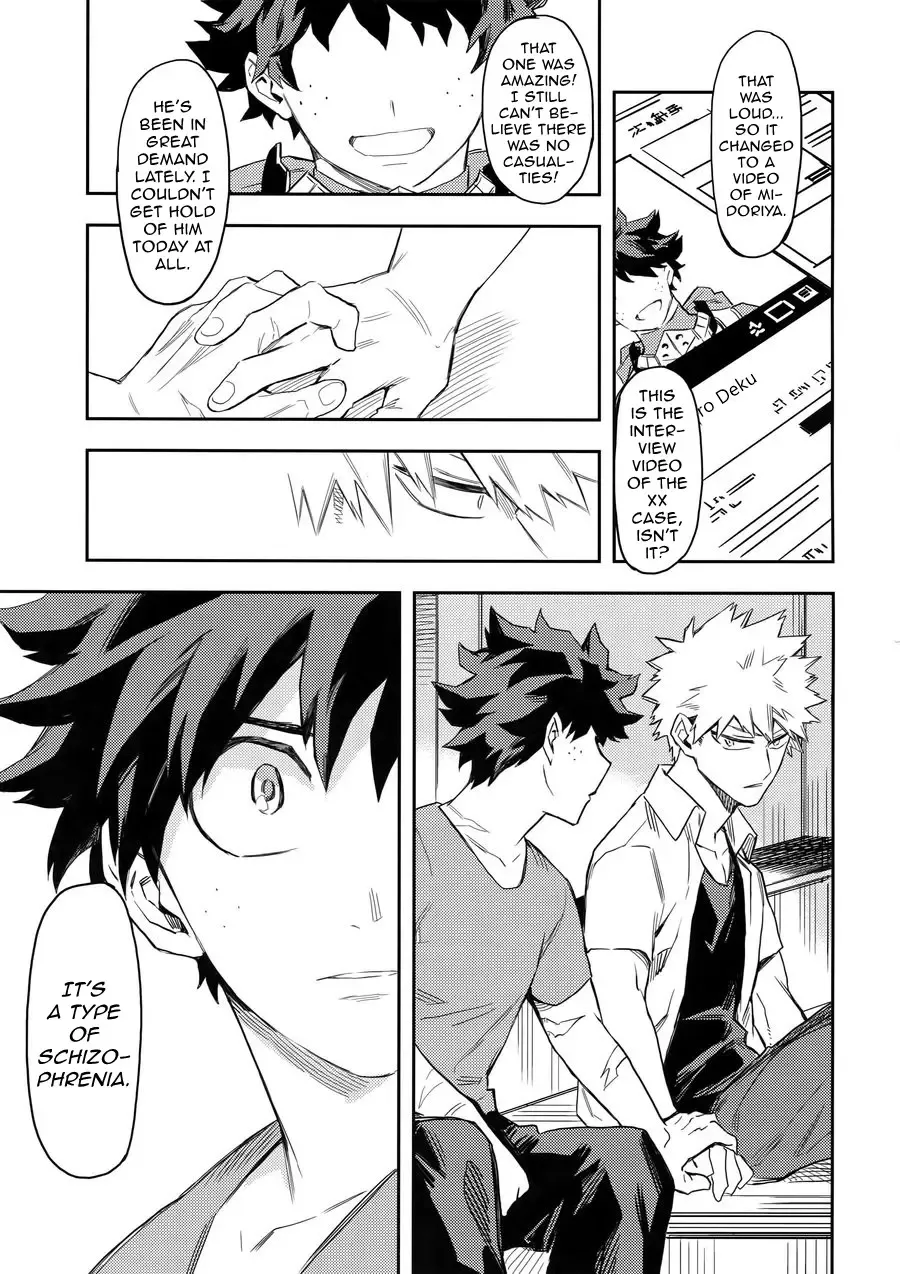 [Rittiri] Es no Kaihou Fhentai - Page 16