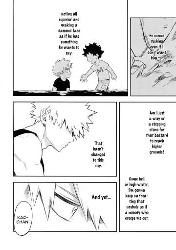 [Rittiri] Es no Kaihou Fhentai - Page 13