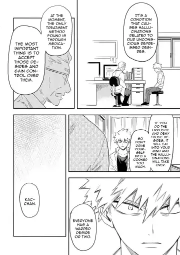 [Rittiri] Es no Kaihou Fhentai - Page 17