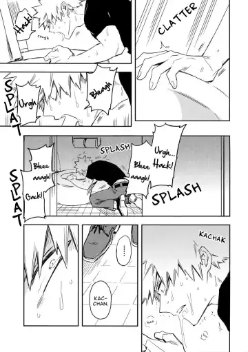 [Rittiri] Es no Kaihou Fhentai - Page 24