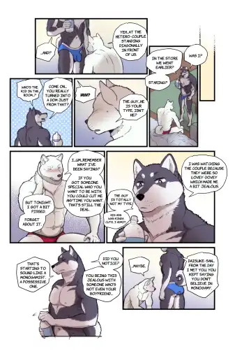 [Maririn] Elephant Night Fhentai - Page 15