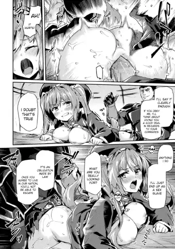[Tsukitokage] Kuroinu II ~Inyoku ni Somaru Haitoku no Miyako, Futatabi~ THE COMIC Ch. 4 (decensored) Fhentai - Page 12