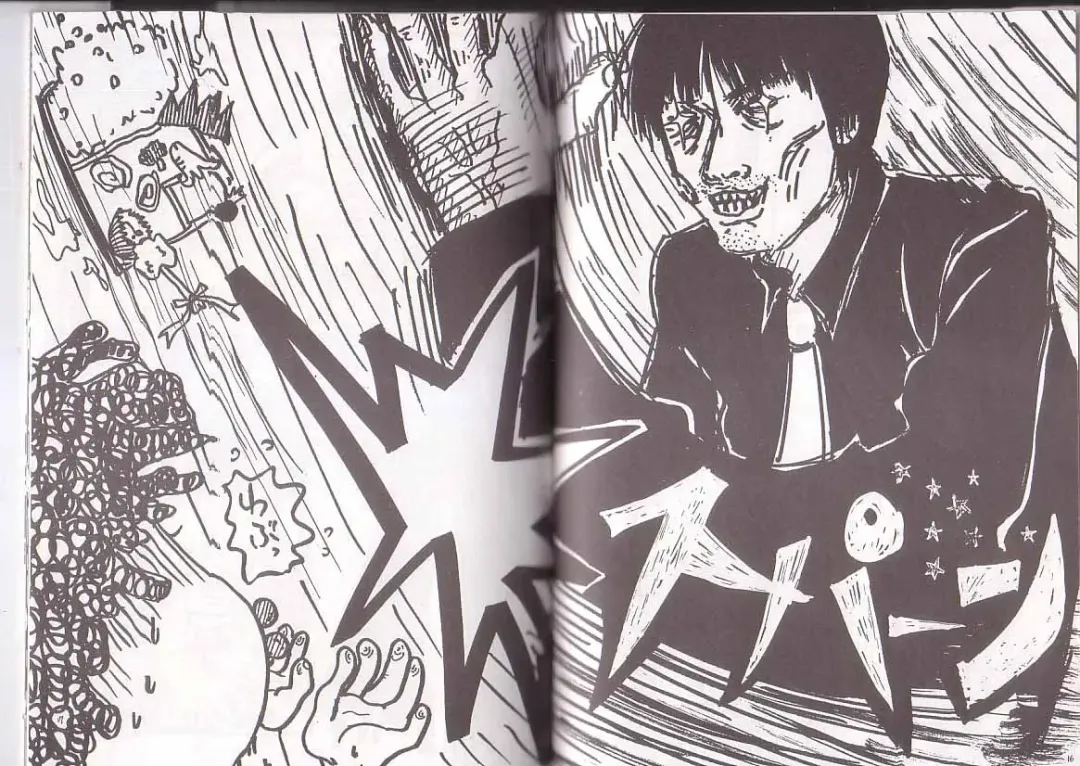 Sonaegai Fhentai - Page 8