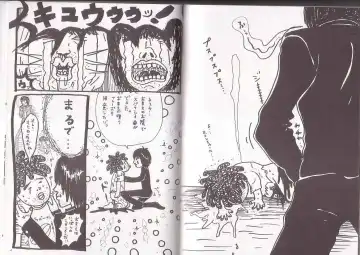 Sonaegai Fhentai - Page 14