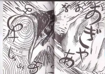 Sonaegai Fhentai - Page 5