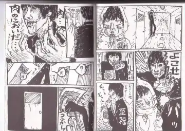 Sonaegai Fhentai - Page 6